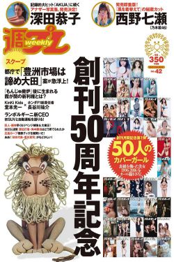 同志亦凡人电影