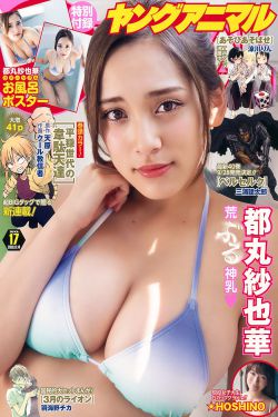 无为而无不为