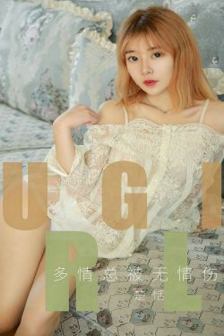 亚洲精品一区无码A片